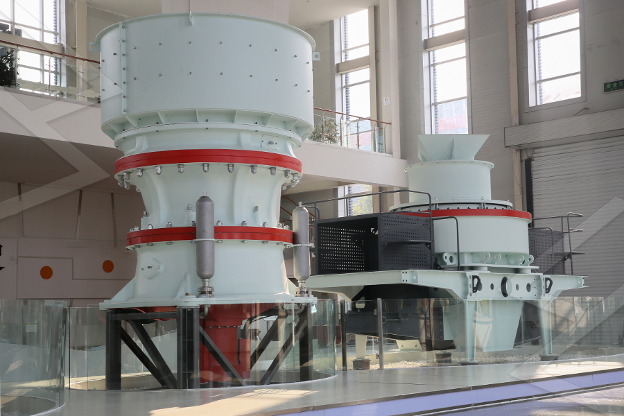 HST Hydraulic Cone Crusher