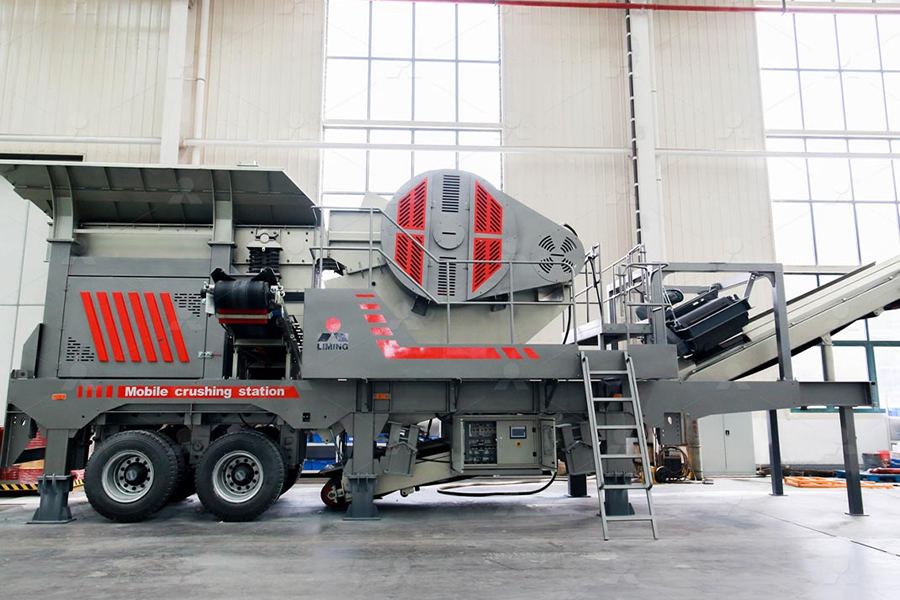 NK series mobile crusher